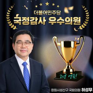 �㼺���ǿ�, ���Ҿ���ִ� ���������� ����ǿ��� 2�� ���� ����