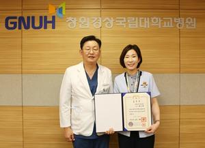 â����󱹸��뺴�� ��ȯ�ڽ� ����ȭ ����ȣ��, ������ ���� ���� ����� ǥâ ���� 