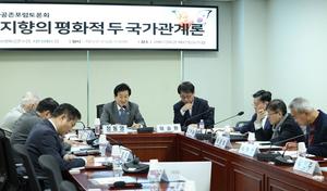 ������ �ǿ� ����ȭ�� �� ��������� ������ ���� �Ǵ� ���ӵ����� ���ԷΡ�