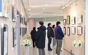 û�۱�, '2025�� ���ֹ��а� ������ �� �׸��׸��� ��ȸ'  ���� ��ǰ ����ȸ ����