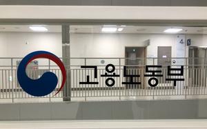 �����޿� ���� 6�⸸�� �λ󡤡���������� ����� ���ޱⰣ ����