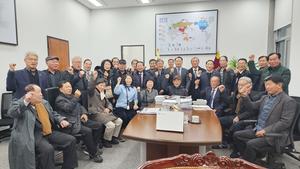 (��)��â������������ȸ ��ȸ �湮, ����â �� ��û �� �Ծ��� �� �� ���� Ư����' ��� �˱�