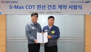 �Ｚ�߰���, ���� �߼� ������ ������� �̾��