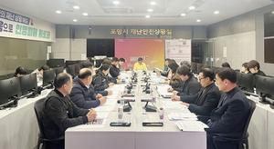 ���׽�, �ظ��� ��� ���� �� �糭 �������� �ѷ¡����������� �ù� ������å ����