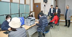 ������, �λ�ȸ�������� ���ѷ� ��û�ϼ���