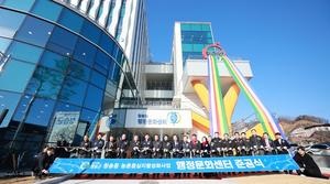 û�۱�, 'û���� ������ȭ���� �ذ���' ����