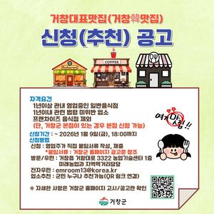 ��â��, ����â�۸����� �߰� ��������������â�� ���� ������