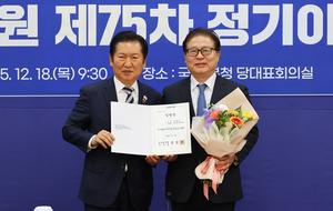 ���翵 ���ִ� ��갩 ������, ���ֿ������忡 ����