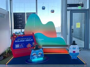 �ִϸ��̼� ���� ���� '���� ���� ������' ����