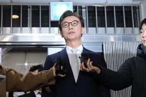 '���ϱ� ��Ȥ' ����� ���� �⼮ 