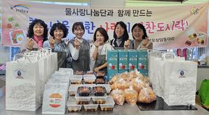 ��õ�� ������ �ձ�� ���ϴ� ������ ������