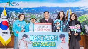 �ӿ��� ��Ŭ�� ��õ �����ô�, ��õ���� �̿����� ���� 150���� ��Ź