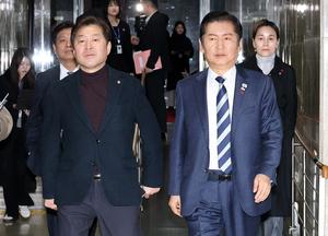 '���ϱ� Ư��' ��� ���б⡤�����, ������ ���С�� �йڿ� ����