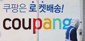 ����û, ���� ڸ ����ŷ� Ż���� ���١����������� �������� ����