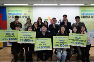 �ѱ����¿��ڷ�, ���л� ����Ȱ�� ������ �û�� ����