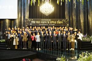 �������Ŭ��, 2025 ����� ��󡤾���� �ڳ� ���б� ������ ����