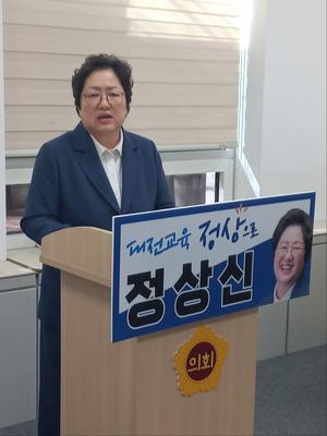 ����� ���������� ����ȭ�� ���𡤡��������� ���� ���� �ຸ