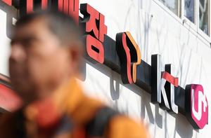 ���ú��� �޴���ȭ ���뿡 �ȸ� ���� �ǹ�ȭ