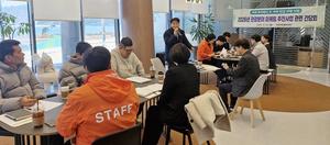 ������, 2026�� �������� �����н����ݰ� ���࡯ �ù� ���ԡ��������� Ȱ��ȭ �ѷ�