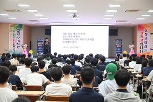 ��â��, ��������� ���б����������������� ���������� ���� ���� ����