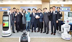 ��ϵ�, ����� �غ� �������� �ΰ�����(AI) ���� ���� �κ� �����Ѵ�