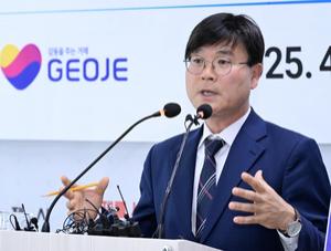 ������ ��������, ������ ���� E-9 ���� ������ 