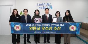 �ȵ���, �ο����� �� �ڿ����� �ι����� 4���� �޼�