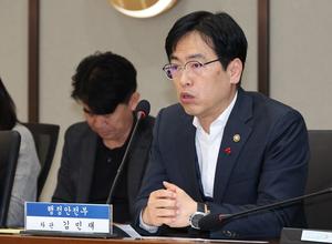 '���� �� �泲 ����' ������ ���� ���ǡ�����