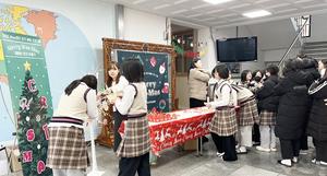 ���米������û, ������ ������ ������ 'Merry Wee-mas'