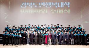 ����� ��ǡ�������ϵ����ູ���� �������������� ����