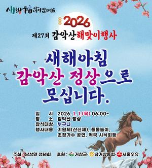 ��������(ܰ��Ҵ) ���� ù �ظ� ��â ���ǻ� ���󿡼���