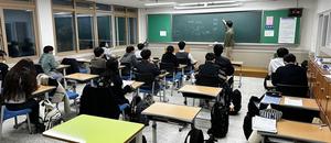 (��)��õ�������������, 2026�⵵ �����Խ� ����� �� ������ �� �հݻ� ����