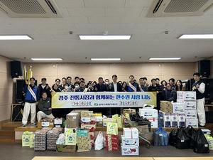 �ѱ����¿��ڷ�, ������� �庸��� ������ �̿��� ȯ���� �մ�