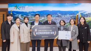 ��õ��, ������� ����������� �������� ������ ���࡯