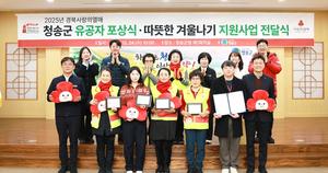 û�۱�, ������ �ܿﳪ�� ���޽� �� �̿����� ������ ����� ����