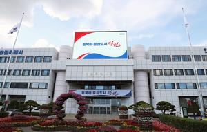 â����, ��ܱ�� �򰡼� ������� ������