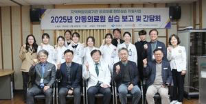 ��ϵ�, ����å���Ƿ��� ���� �����Ƿ� ����ǽ� �Ϸ�