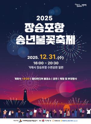 '�� ���� ���ڶ�' ���� ������� ���ϴ��� ������