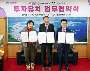 â����, 2�� ����� 234�� �� �Ը� �������� ü��