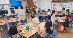 �泲����û, ���л��� �Բ��ϴ� �ܿ���� �ʵ��������� �б� �