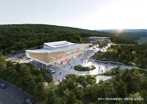 ���ֽ�, ��ȿ �� �ݴٺ� �� ������ ü���ü� Ȯ�� �ӵ�����