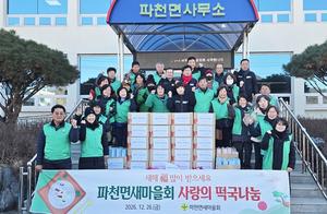 û�۱� ��õ�������ȸ, ����� ���� ���� ��� ����