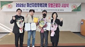 ���ѻ�� �� ����ǻ��,  ���������������� �����ȸ ������ٷ��ڡ� ���� ����