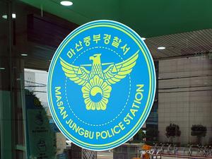 ���꼭 �����ǹ��� �߶���� ȯ�� �߻����� ������ �������� ���ź���