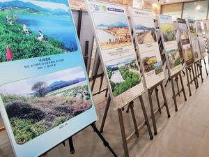 â�� �ֳ��������� '�ð��� ����� �������� ������'