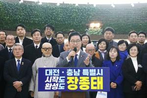 ������ ��ȸ�ǿ�, �����泲Ư������ �⸶ ����