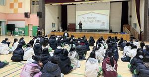 �ȵ���, ���л� ���  ��ã�ư��� ����ķ�� �� �����á� �