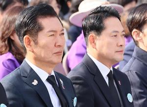 2026�� '���漱�� ������' ���� ��ݵ�������