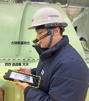 �ѱ���������, ����Ʈ���� DX �� AX ����ȭ�� �ߴ����� ���� �� �濵���� ���� 