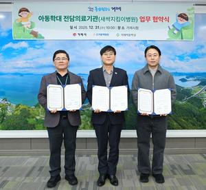 ������, �ź� �麴�� �� �����Ƶ������� �Ƶ��д� �����Ƿ��� ���� ���� ���� ü��